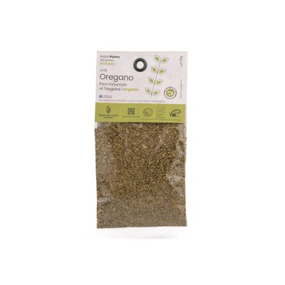 s_d_oregano_f